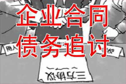 签订合法借款合同的关键步骤